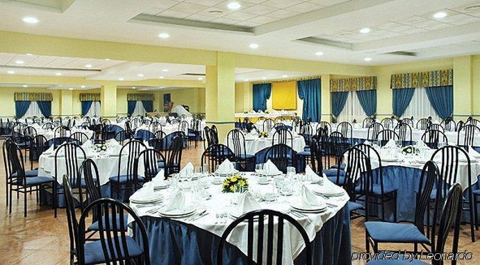 Hotel Ciudad De Plasencia Restaurant foto